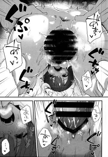 [Sawayaka Samehada] C95 Kaijou Genteibon Fhentai - Page 5