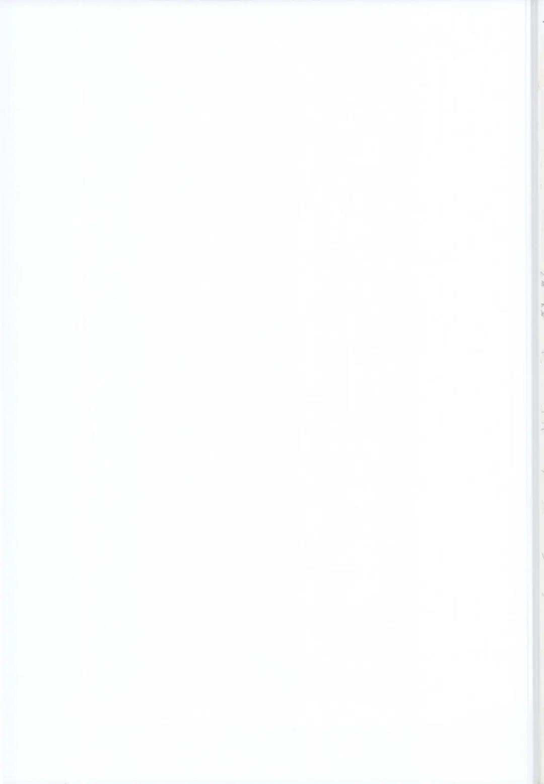 [Sawayaka Samehada] Flan-chan to Sukebe Suru Hon Fhentai - Page 19