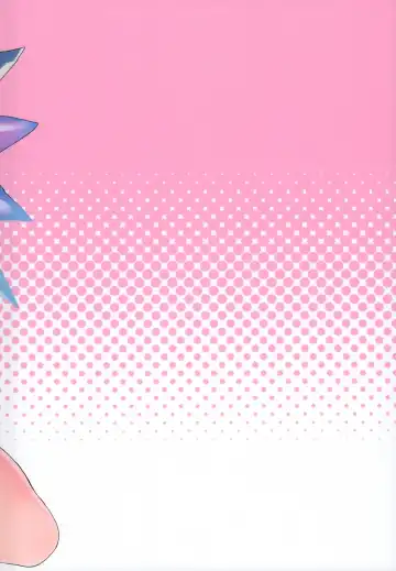 [Sawayaka Samehada] Flan-chan to Sukebe Suru Hon Fhentai - Page 20