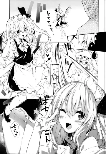 [Sawayaka Samehada] Flan-chan to Sukebe Suru Hon Fhentai - Page 9