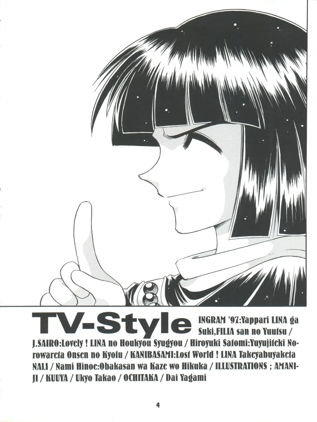 [Ingram 97 - J.sairo - Satomi Hiroyuki] Slayers Parody 2 Fhentai - Page 4