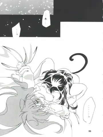 [Ingram 97 - J.sairo - Satomi Hiroyuki] Slayers Parody 2 Fhentai - Page 111