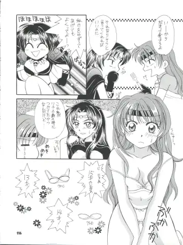[Ingram 97 - J.sairo - Satomi Hiroyuki] Slayers Parody 2 Fhentai - Page 116