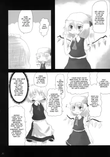 [Fujisaki Hikari] Pedoria Kakeru 2 Fhentai.net - Page 26