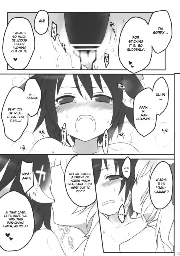 [Fujisaki Hikari] Pedoria Kakeru 2 Fhentai.net - Page 37