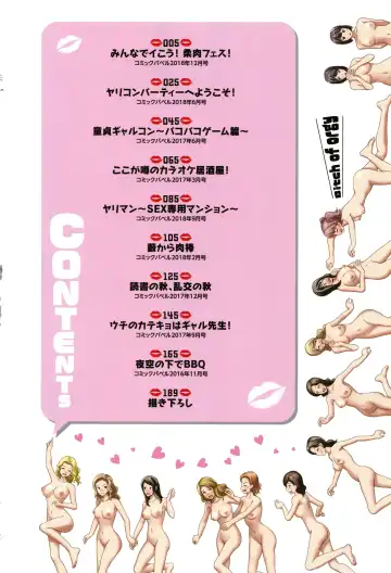 [Hiroshiki] Rankou Bitch Fhentai - Page 5