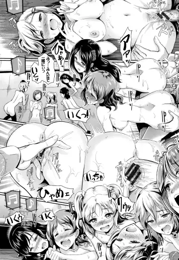 [Hiroshiki] Rankou Bitch Fhentai - Page 83