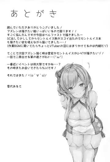 [Yukisiro Arte] Belfast-san to Shitsuke Aitai! Fhentai - Page 23