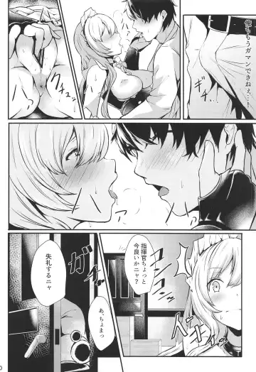 [Yukisiro Arte] Belfast-san to Shitsuke Aitai! Fhentai - Page 8