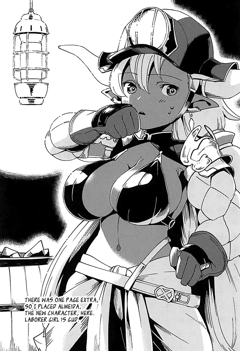 [Herio] Yodooshi Lamretta | Lamretta All Night Fhentai - Page 25