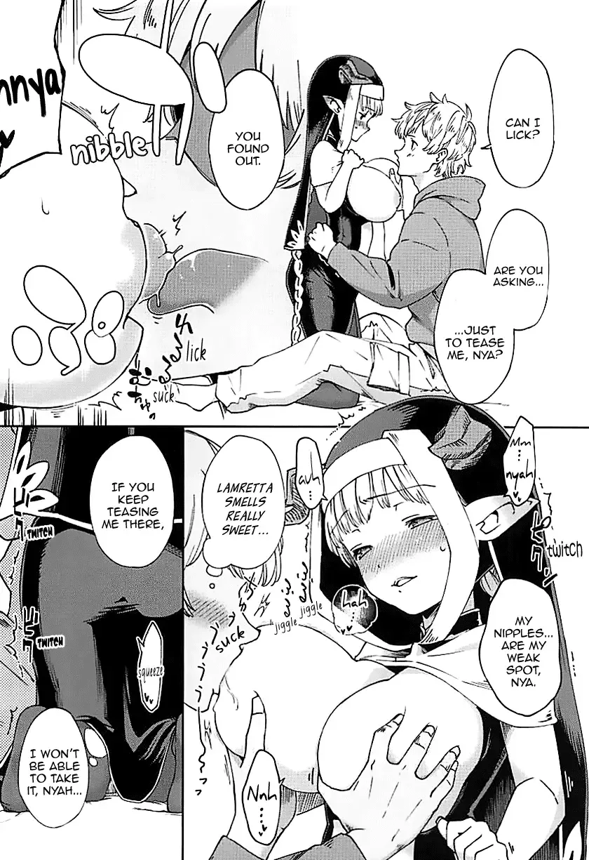 [Herio] Yodooshi Lamretta | Lamretta All Night Fhentai - Page 8