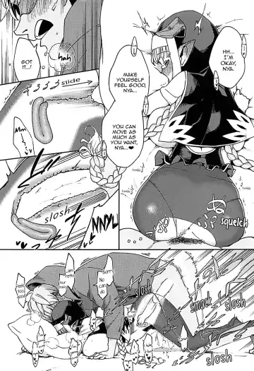 [Herio] Yodooshi Lamretta | Lamretta All Night Fhentai - Page 19