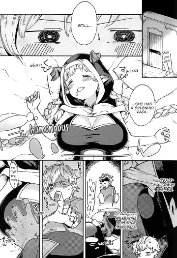 [Herio] Yodooshi Lamretta | Lamretta All Night Fhentai - Page 4
