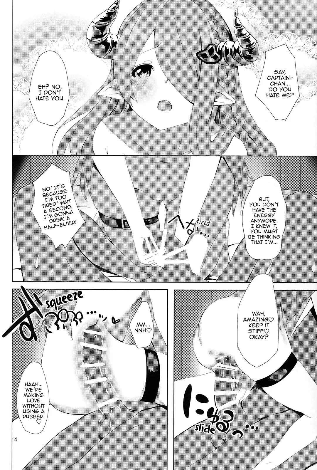 [Cure Slum] Akarukunai kedo Kazoku Keikaku | Not so Bright Family Planning Fhentai - Page 15