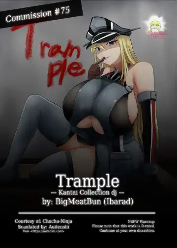 [Ibara-d] Trample Fhentai.net - Page 2