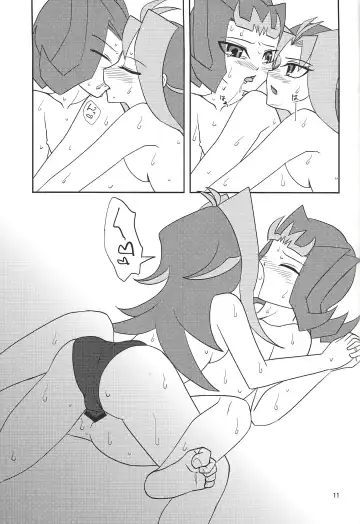 [Shironeko] Onii-chan dakedo ♂♀ Sae Areba Kankeinai yo ne Fhentai.net - Page 12