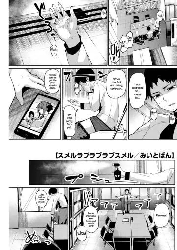 [Miitoban] Smell Love Love Love Smell - Fhentai
