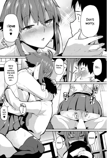 [Miitoban] Smell Love Love Love Smell Fhentai - Page 14