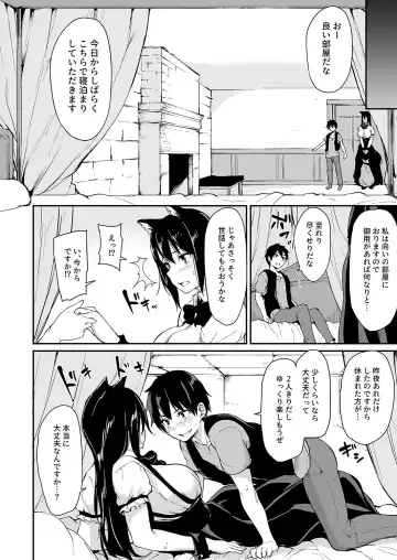 [Tachibana Omina] Isekai Harem Monogatari - Tales of Harem 3-3.5 Fhentai - Page 7
