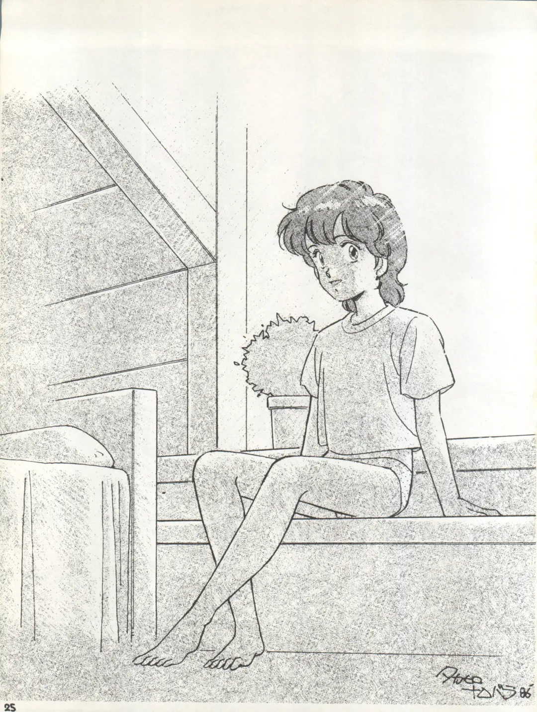 [Eimu Yuu] Character Bon Bessatsu Vol. 4 Fhentai - Page 32