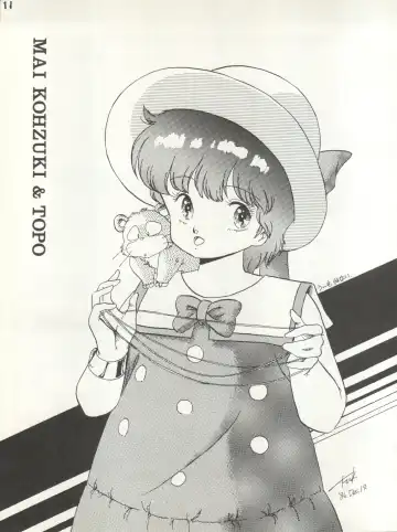 [Eimu Yuu] Character Bon Bessatsu Vol. 4 Fhentai - Page 18