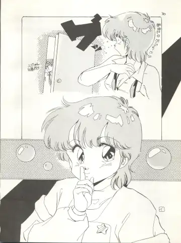 [Eimu Yuu] Character Bon Bessatsu Vol. 4 Fhentai - Page 37