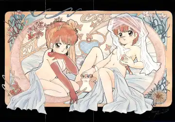 [Eimu Yuu] Character Bon Bessatsu Vol. 4 Fhentai - Page 60