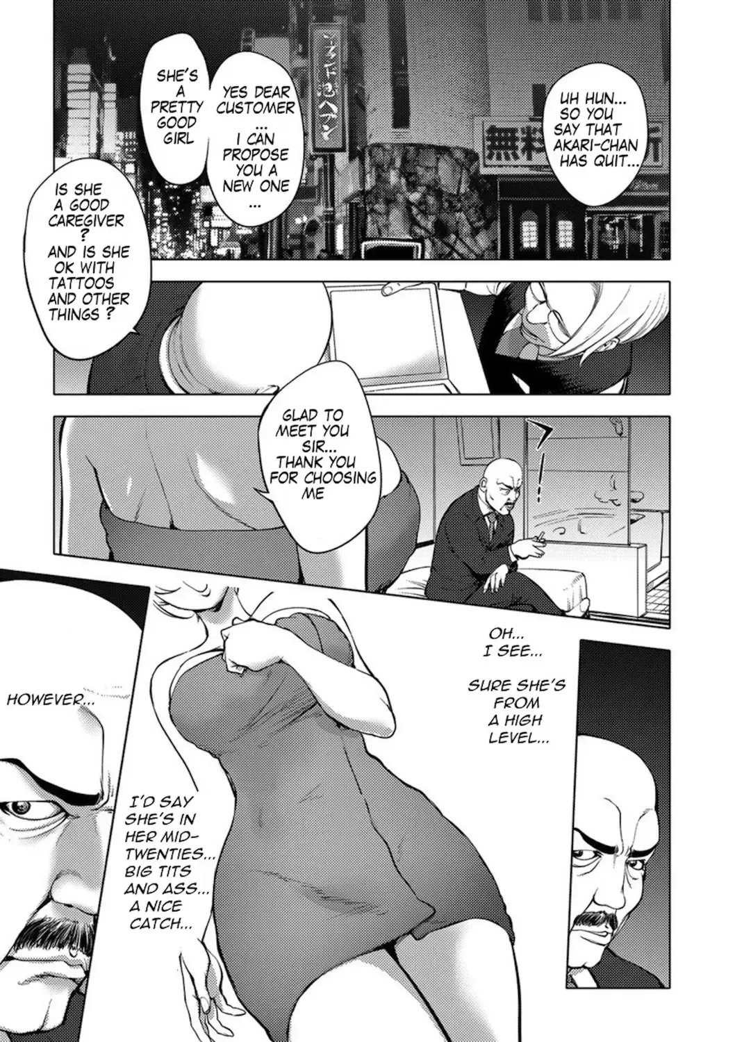 [Kon-kit] Aisai Senshi Mighty Wife 10th | Beloved Housewife Warrior Mighty Wife 10th Fhentai - Page 1