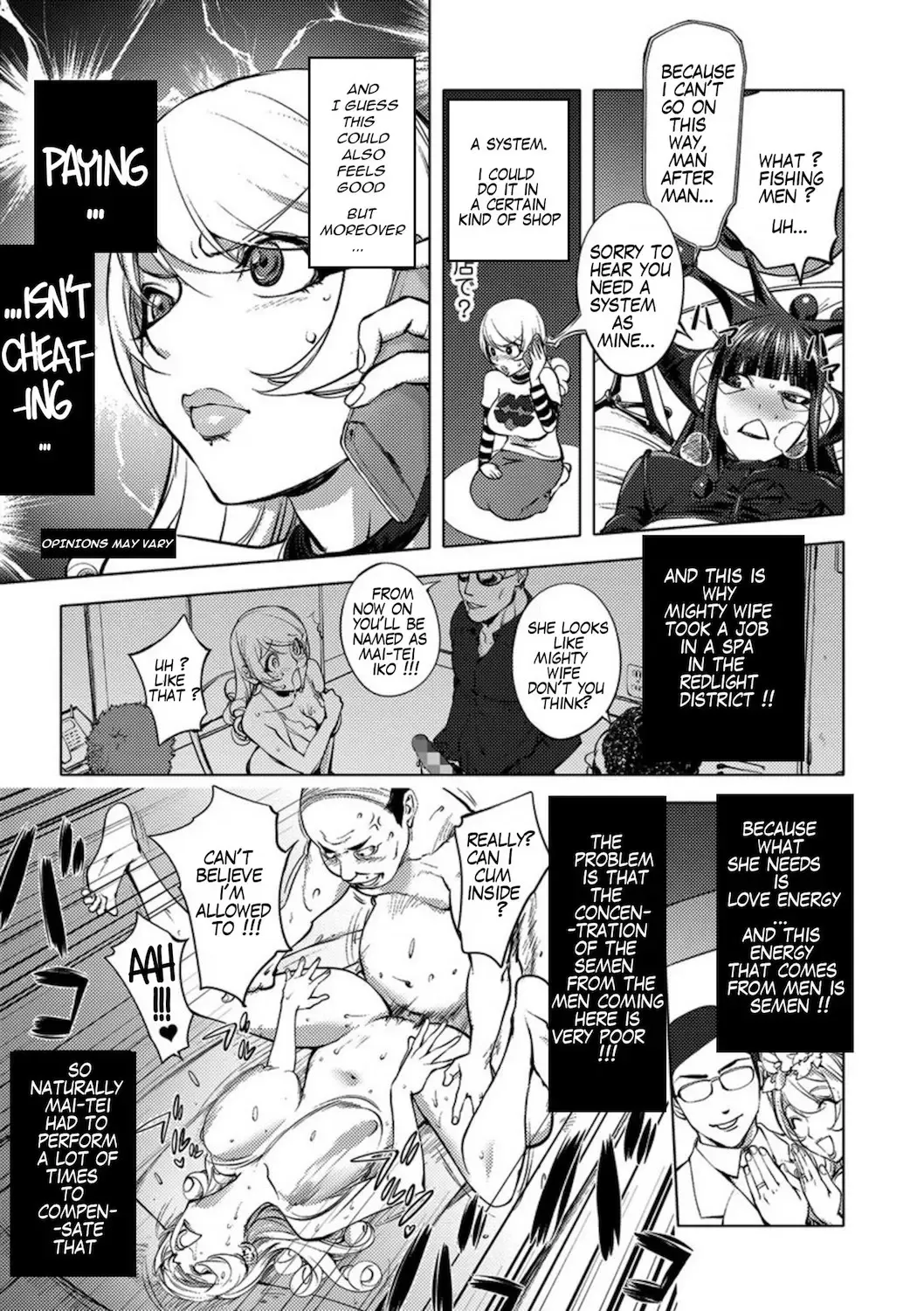 [Kon-kit] Aisai Senshi Mighty Wife 10th | Beloved Housewife Warrior Mighty Wife 10th Fhentai - Page 14
