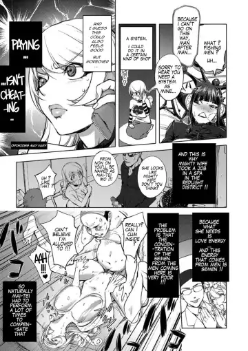 [Kon-kit] Aisai Senshi Mighty Wife 10th | Beloved Housewife Warrior Mighty Wife 10th Fhentai - Page 14