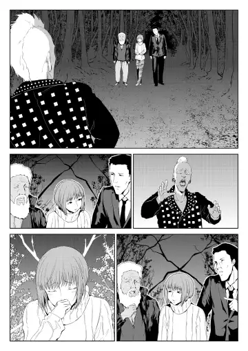 Juujiro no Sannin Fhentai - Page 39