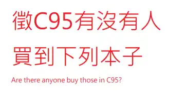 [Dobato] Genkai Oji-san Youjo Senpai ni Natte Mita Fhentai - Page 26