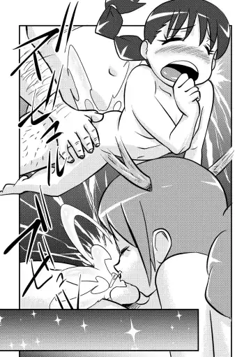 [Walter Wolf] Jingle Bell Merry Christmas Fhentai - Page 11