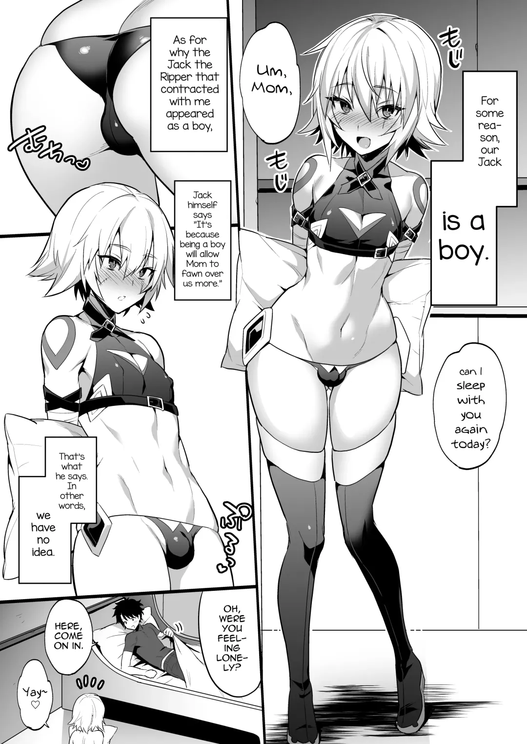 [Morikoke] Jack-kun wa Okaa-san to Issho Fhentai - Page 5