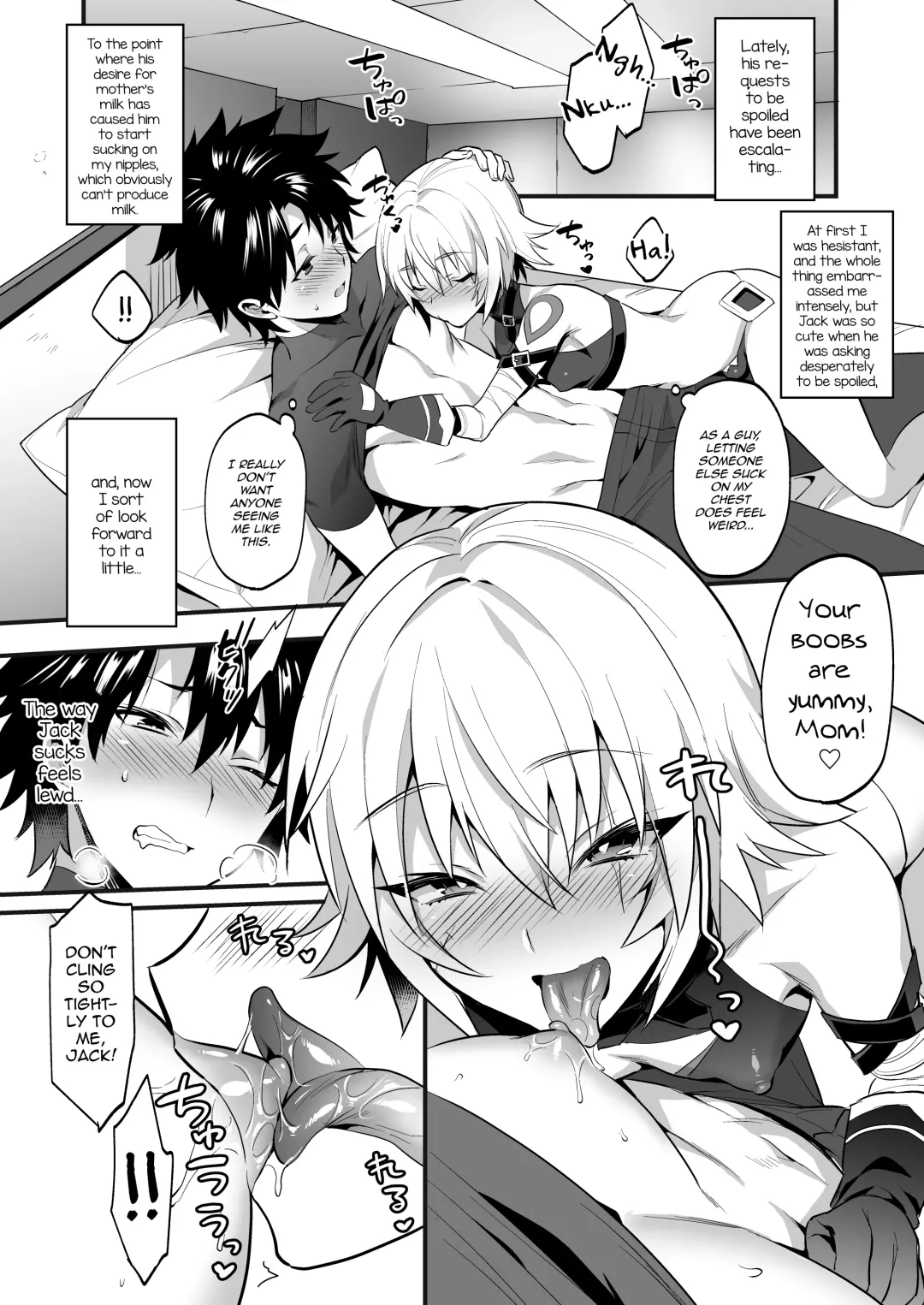 [Morikoke] Jack-kun wa Okaa-san to Issho Fhentai - Page 8