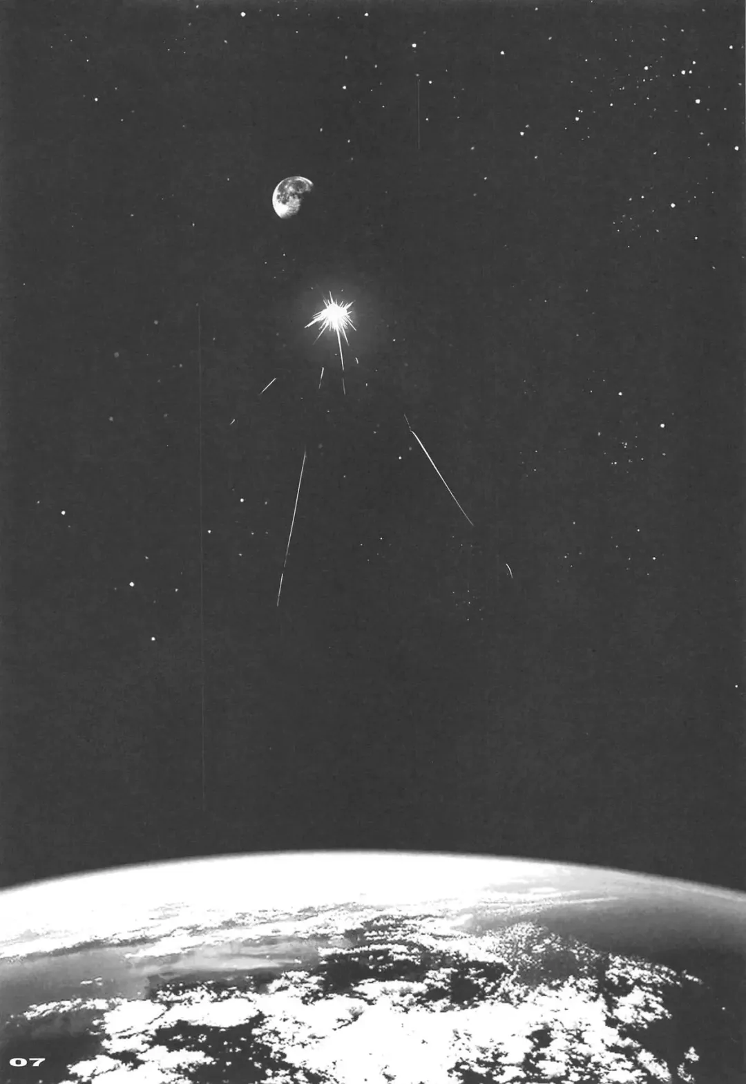 [Nagare Hyo-go] AKIRA2202 Fhentai - Page 6