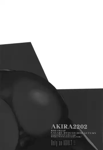 [Nagare Hyo-go] AKIRA2202 Fhentai - Page 26