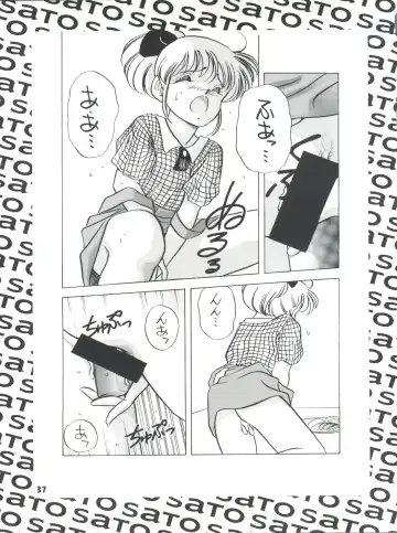 [Araki Akira] Elfin R Fhentai - Page 37