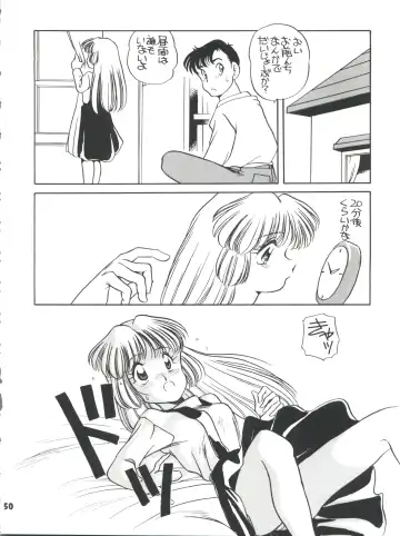 [Araki Akira] Elfin R Fhentai - Page 50