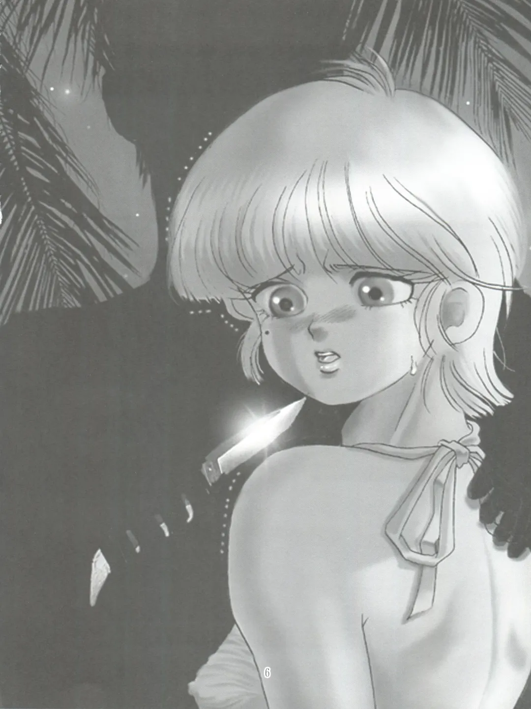 [Tatsumu Kyou] Kimagure Datenshi - Defet orange angel Fhentai - Page 8