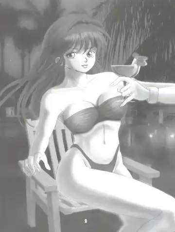 [Tatsumu Kyou] Kimagure Datenshi - Defet orange angel Fhentai - Page 4