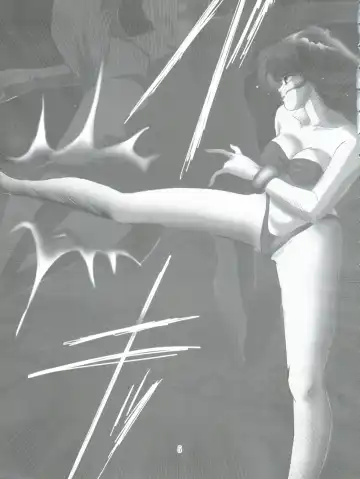 [Tatsumu Kyou] Kimagure Datenshi - Defet orange angel Fhentai - Page 7