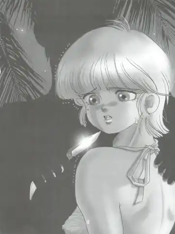 [Tatsumu Kyou] Kimagure Datenshi - Defet orange angel Fhentai - Page 8