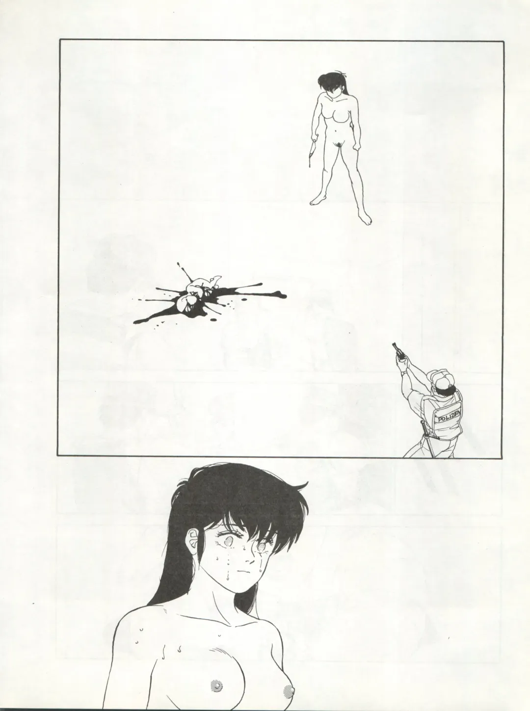 LOOK OUT 20 Fhentai - Page 97