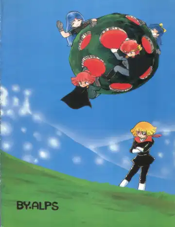 LOOK OUT 20 Fhentai - Page 109