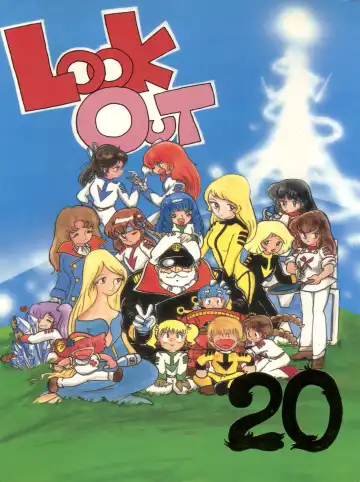 LOOK OUT 20 Fhentai - Page 2