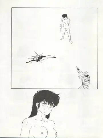 LOOK OUT 20 Fhentai - Page 97