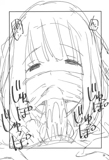 [Maihara Matsuge] HHHH.Enkou JK Fhentai - Page 28