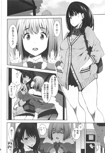[Maihara Matsuge] HHHH.Enkou JK Fhentai - Page 7