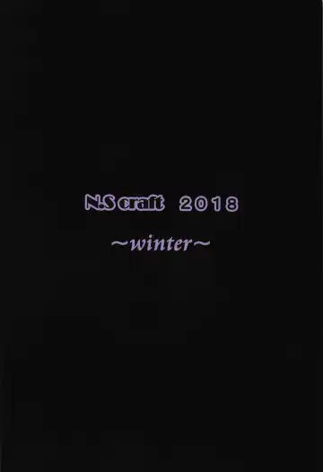 [Simon] Shiki to P II Fhentai - Page 36